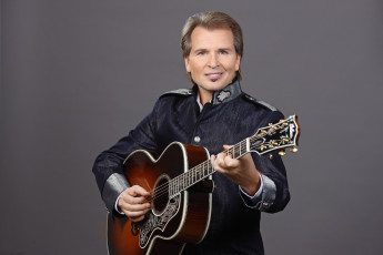 Картинка александр малинин музыка певец гитара