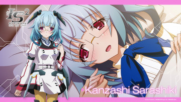 обоя infinite stratos 2, аниме, infinite stratos, девушка, взгляд, фон, очки