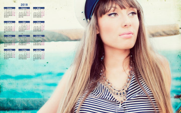 Картинка календари девушки бусы лицо