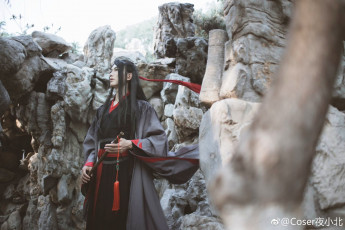 Картинка разное cosplay+ косплей кимоно горы костюм парень флейта