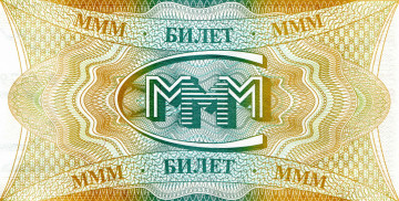 Картинка ммм разное золото +купюры +монеты билет деньги купюры