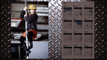 Картинка календари кино +мультфильмы актриса столб каска женщина