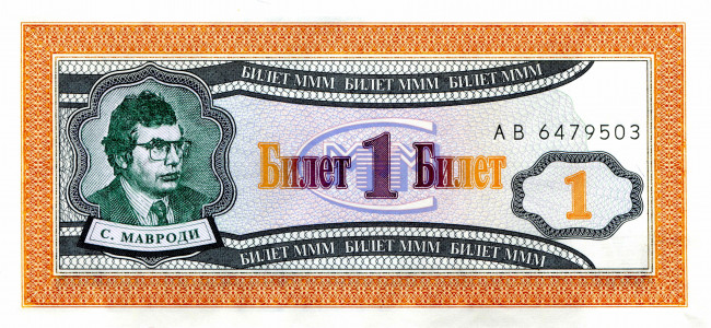 Обои картинки фото разное, золото,  купюры,  монеты, деньги, билеты, купюры, ммм