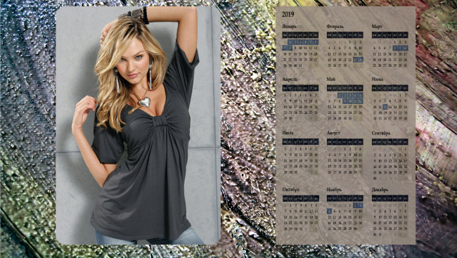 Обои картинки фото календари, знаменитости, сердце, кулон, взгляд, женщина