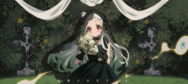 Обои картинки фото аниме, jibaku shounen hanako-kun, jibaku, shounen, hanako, kun