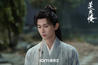 Картинка кино+фильмы mysterious+lotus+casebook башня лотоса с благоприятными узорами лотосовый терем дело mysterious lotus casebook lian hua lou