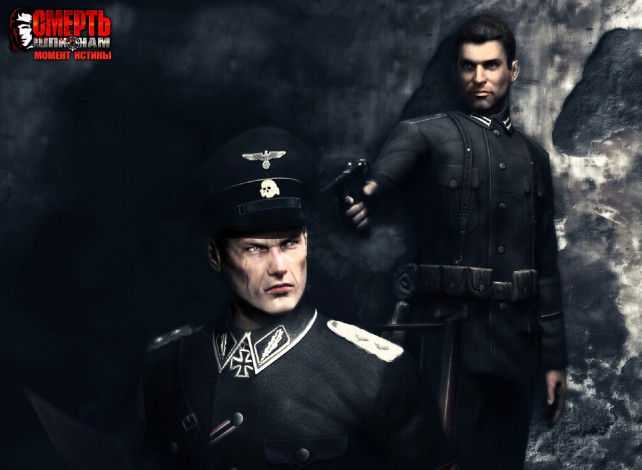 Обои картинки фото видео игры, смерть шпионам,  момент истины, немец, фашист, разведчик, пистолет, пещера