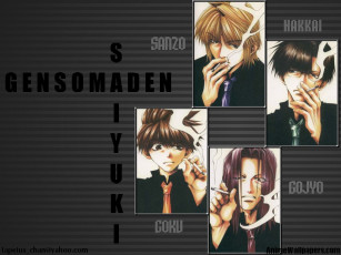 обоя аниме, saiyuki