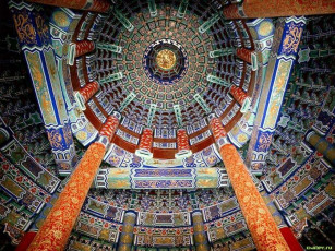 Картинка города