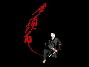 Картинка векторная графика