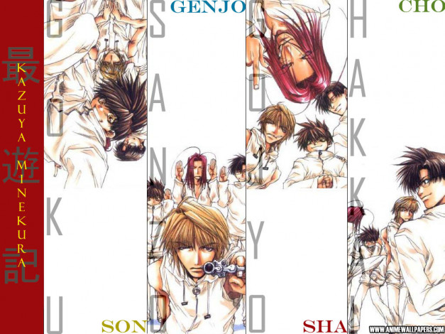Обои картинки фото аниме, saiyuki