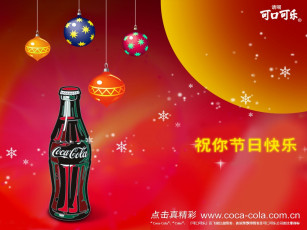Картинка бренды coca cola
