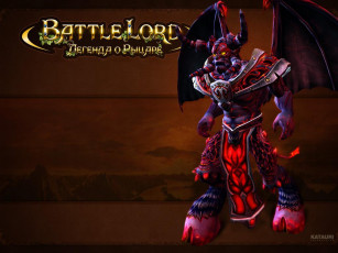 Картинка видео игры battle lord