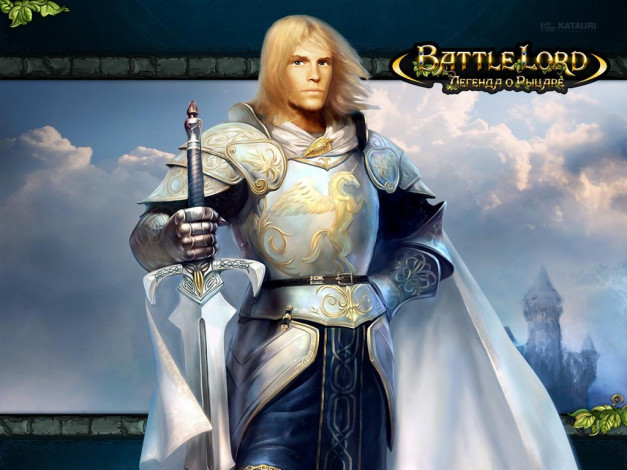 Обои картинки фото battle, lord, видео, игры