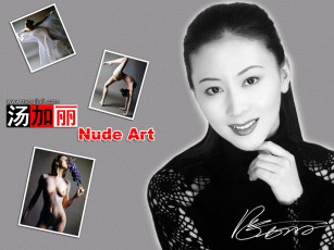 Картинка бренды другое