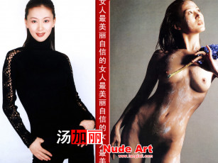 Картинка бренды другое