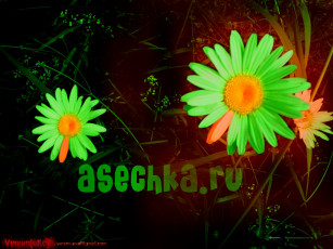 Картинка компьютеры unknown разное