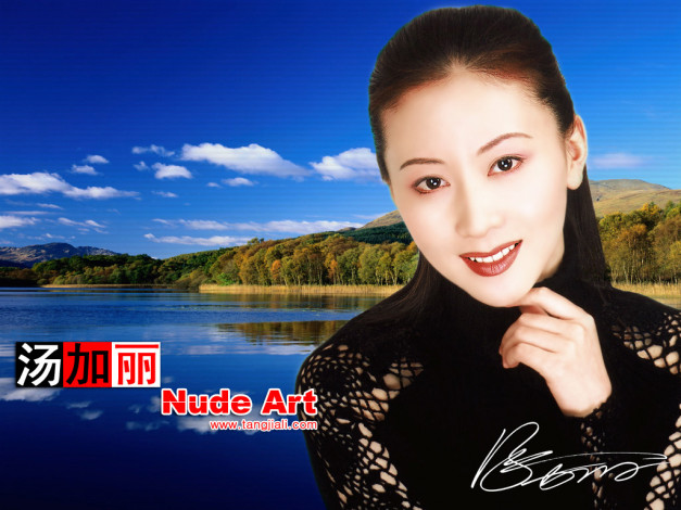 Обои картинки фото бренды, другое