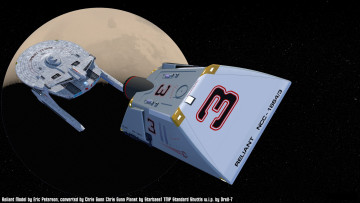 Картинка космос арт вселенная звезды космический корабль