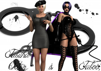 Картинка 3д+графика люди+ people девушки взгляд фон