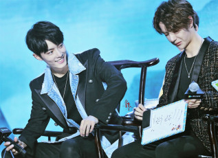 Картинка разное знаменитости ван ибо сяо чжань планшет стулья