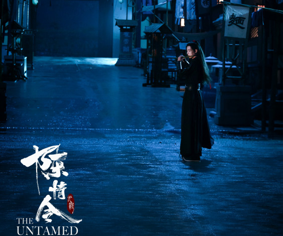 Обои картинки фото кино фильмы, the untamed, the, untamed, неукротимый, повелитель, чэньцин, мосян, тунсю, mo, dao, zu, shi, магистр, дьявольского, культа