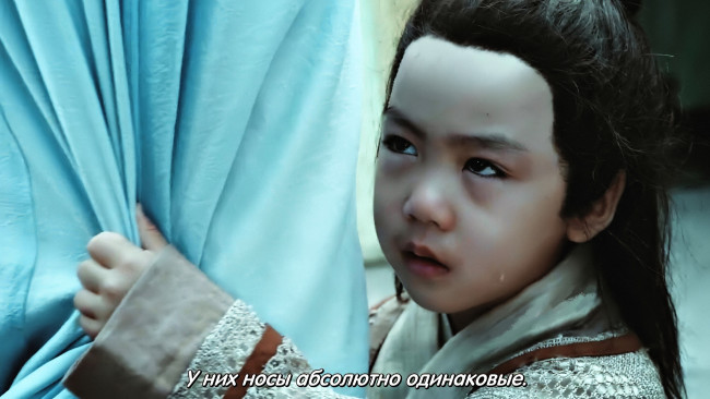 Обои картинки фото кино фильмы, the untamed, а-юань