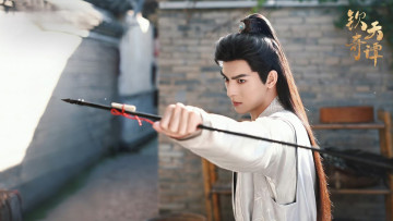 обоя heavenly secrets bureau, кино фильмы, -unknown , другое, heavenly, secrets, bureau, , ведомство, странных, дел