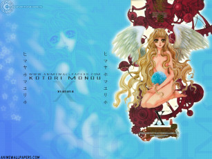 Картинка аниме