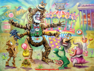 Картинка видео игры самогонки