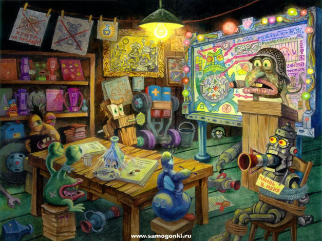 Обои картинки фото видео, игры, самогонки