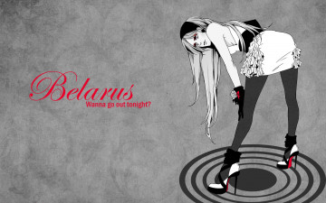 Картинка векторная графика