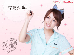 Картинка музыка akb 48