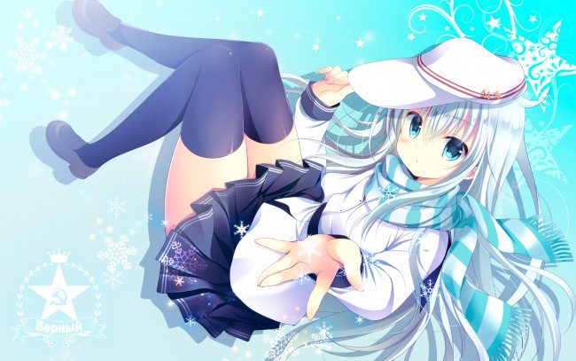 Обои картинки фото аниме, kantai collection, фон, взгляд, девушка