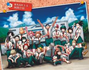 Картинка аниме boku+no+hero+academia моя геройская академия