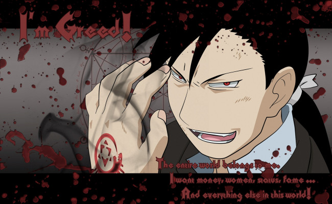 Обои картинки фото аниме, fullmetal alchemist, гомункул, жадность, greed