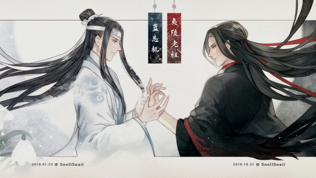 Обои картинки фото аниме, mo dao zu shi, the, untamed, неукротимый, повелитель, чэньцин, мосян, тунсю, mo, dao, zu, shi, магистр, дьявольского, культа