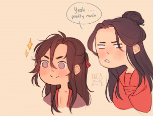 Картинка аниме mo+dao+zu+shi магистр дьявольского культа