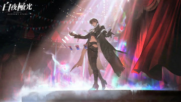 Картинка аниме магия +колдовство +halloween парень сцена карты