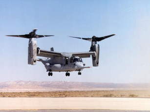 Картинка авиация вертолёты