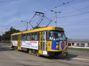 Картинка техника трамваи