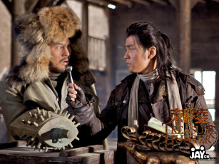 Картинка the treasure hunter кино фильмы