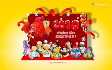 обоя компьютеры, windows, live, messenger