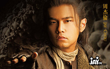 Картинка the treasure hunter кино фильмы