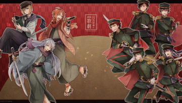 Картинка аниме ensemble+stars ансамбль звёзд