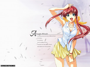 Картинка аниме gatekeepers 21