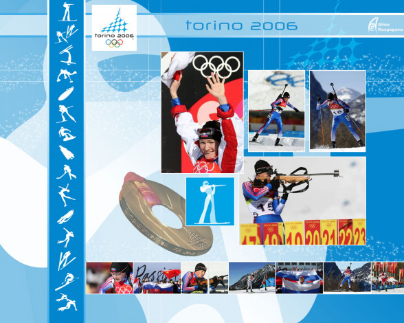 Обои картинки фото олимпиада, 2006, биатлон, светлана, ишмуратова, спорт, другое