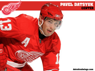 обоя дацук, спорт, nhl