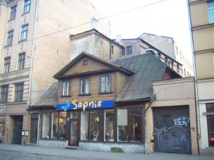 Картинка деревянная рига города латвия