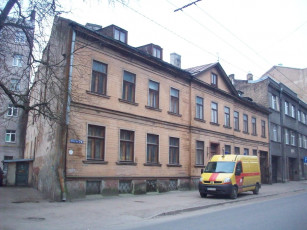 Картинка деревянная рига города латвия